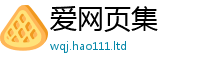 2025精准资料大全免费经香港资料免费长期公开